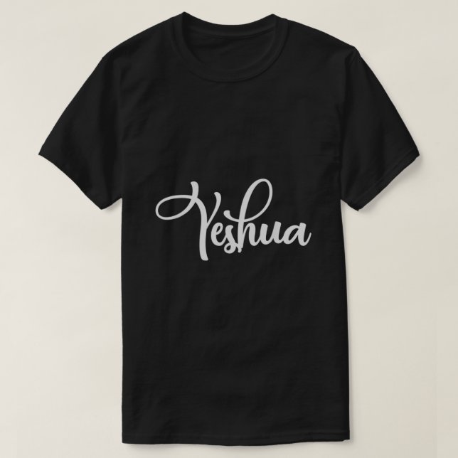 Yeshua Hebrew Name Shirt Jesus Christliches Gesche (Design vorne)