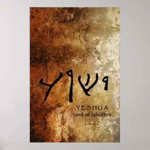 Yeshua, Herr der Erlösung (Aramäisch/Hebräisch) Poster