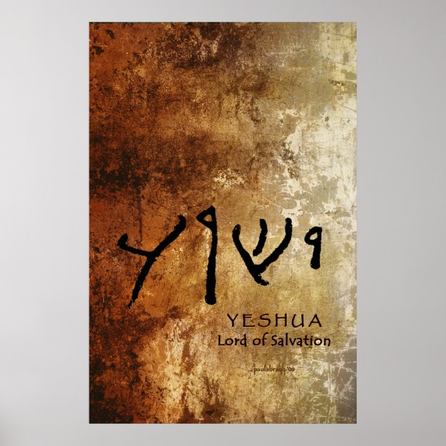 Yeshua, Herr der Erlösung (Aramäisch/Hebräisch) Poster (Vorne)