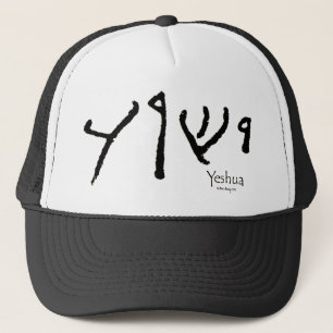 yeshua Hut Truckerkappe