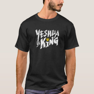 Yeshua ist König - hebräischer Name für Jesus T- T-Shirt