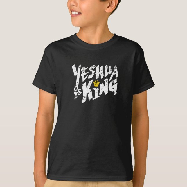 Yeshua ist König - hebräischer Name für Jesus T- T-Shirt (Vorderseite)