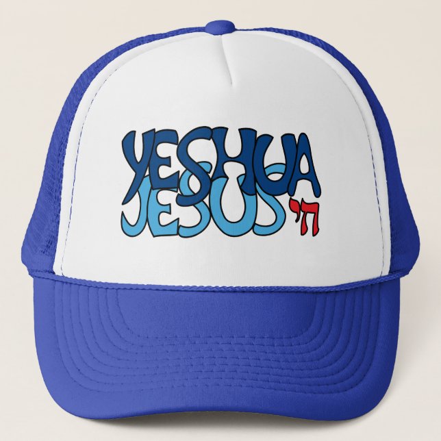 Yeshua Jesus Blau -  Truckerkappe (Vorderseite)