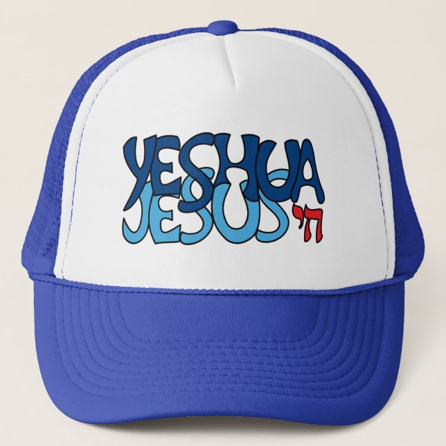 Yeshua Jesus Blau Truckerkappe (Vorderseite)