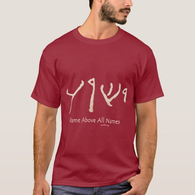 Yeshua Jesus handgeschriebener Name über T-Shirt (Vorderseite)
