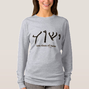Yeshua Jesus handgeschriebener Name über T-Shirt