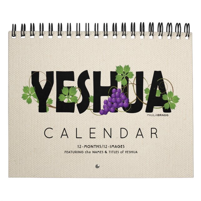 YESHUA Jesus hebräischer jüdischer christlicher Kalender (Titelbild)
