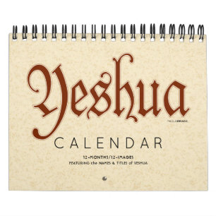YESHUA Jesus hebräischer jüdischer christlicher Kalender