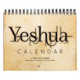 YESHUA Jesus hebräischer jüdischer christlicher Kalender