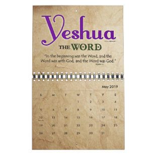 YESHUA Jesus hebräischer jüdischer christlicher Kalender
