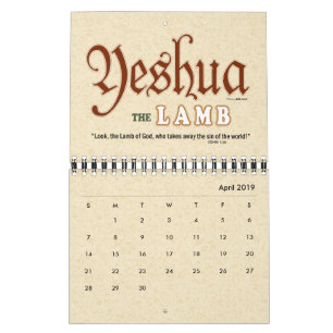 YESHUA Jesus hebräischer jüdischer christlicher Kalender