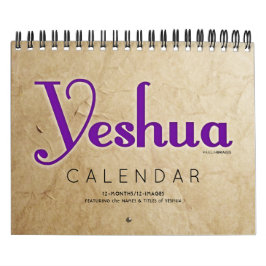 YESHUA Jesus hebräischer jüdischer christlicher Kalender