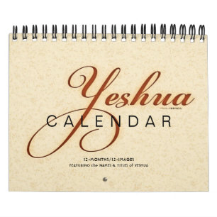 YESHUA Jesus hebräischer jüdischer christlicher Kalender