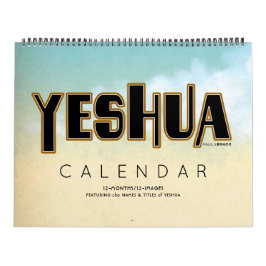 YESHUA Jesus hebräischer jüdischer christlicher Kalender