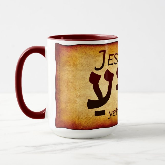 Yeshua Jesus in Hebrew Mug Tasse (Links)