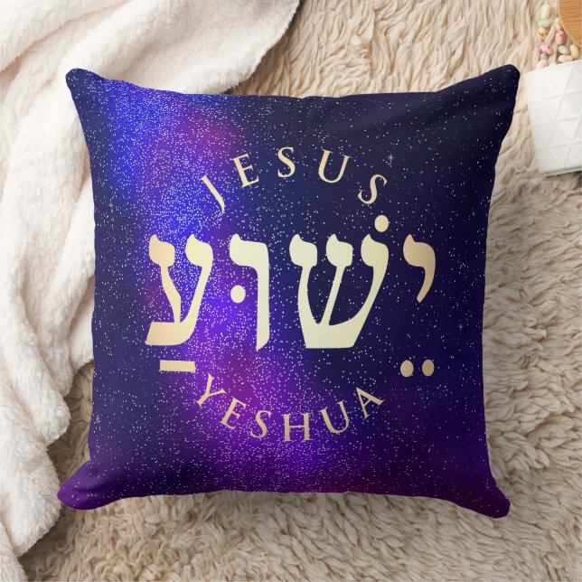 Yeshua Kissen (Decke)