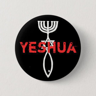 Yeshua Knopf Button