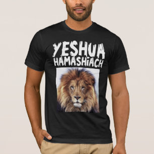 YESHUA LION MESSIANIC JEWISH CHRISTLICHE T - Shirt