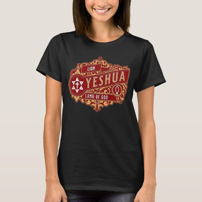 Yeshua Lion und das Lamm Gottes Messianisches Hebr T-Shirt (Vorderseite)