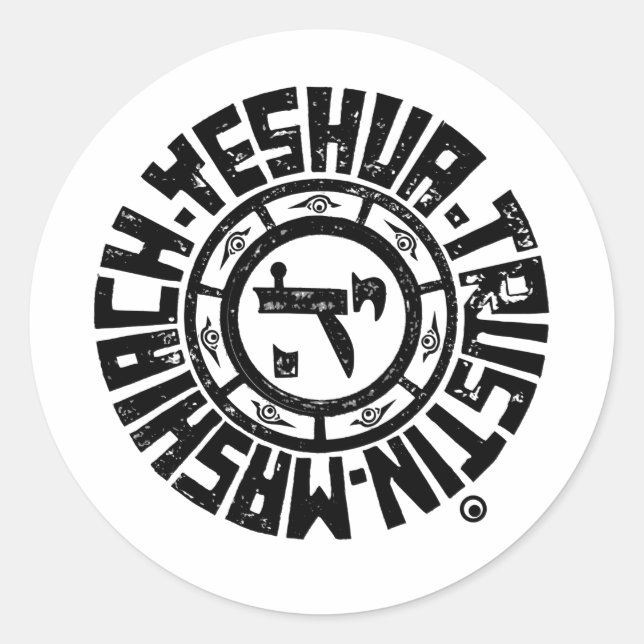 Yeshua Mashiach oder Jesus vertrauen Runder Aufkleber (Vorderseite)