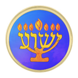 Yeshua Menorah Lapel Pin Anstecknadel Gold