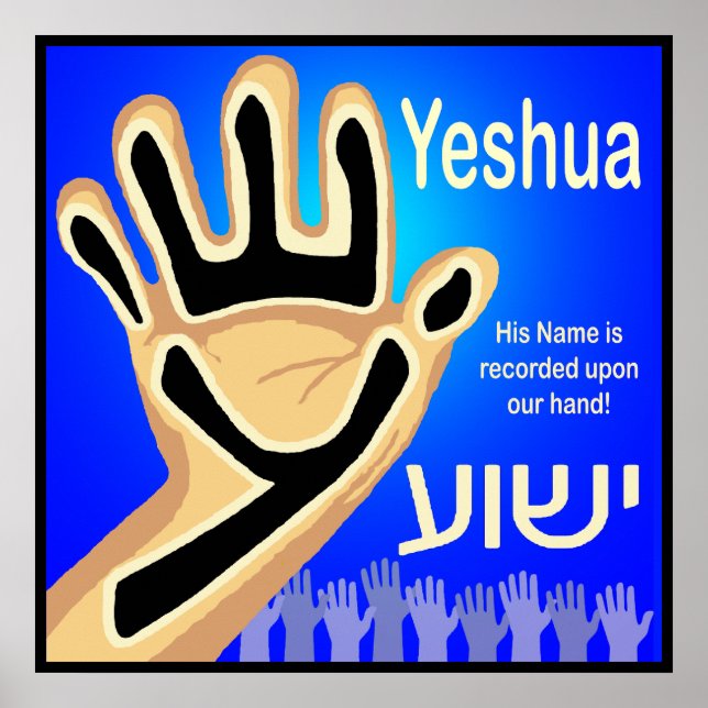 Yeshua Poster (Vorne)