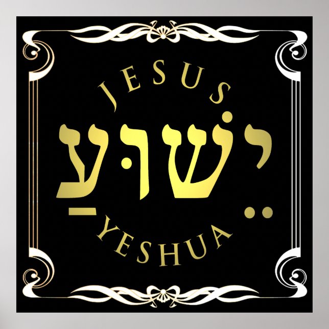 Yeshua Poster (Vorne)