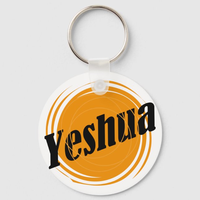 Yeshua Sphäre Schlüsselanhänger (Vorderseite)
