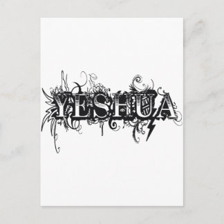 Yeshua UltraDéco Noir Postkarte