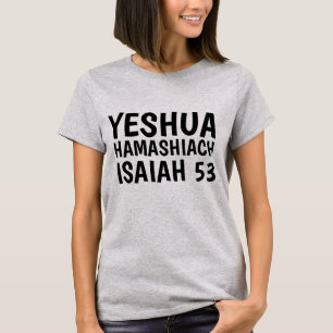 YESHUSA JESUS MESSIAH T - Shirt, messianischer T - T-Shirt