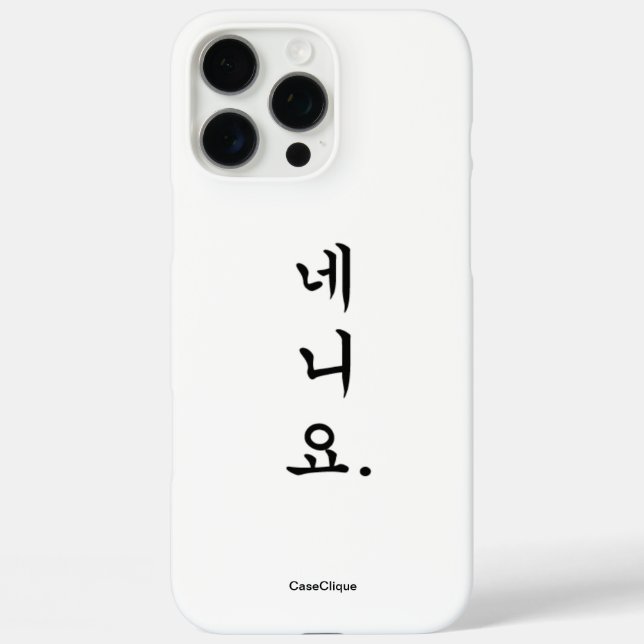 YESNOCASE Case-Mate iPhone HÜLLE (Rückseite)