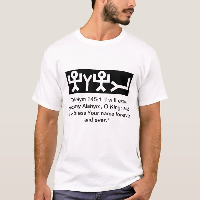 YHUH T-Shirt (Vorderseite)