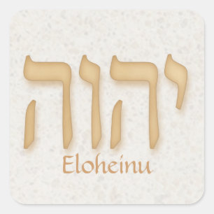 YHVH Eloheinu Neuhebräisch Quadratischer Aufkleber