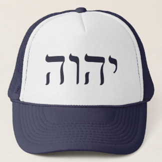 YHVH Hebräischer Name Gottes Trucker Hat Truckerkappe