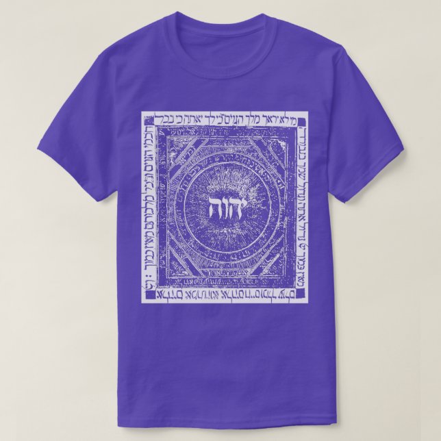 YHVH Tetragrammaton Hebrew Kabbalah Yahweh Medieva T-Shirt (Design vorne)