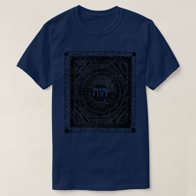 YHVH Tetragrammaton Hebrew Kabbalah Yahweh Medieva T-Shirt (Design vorne)