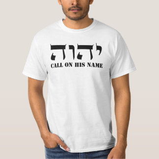 YHWH - Der Name des T - Shirt Gottes