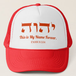 YHWH Gottes heiliger Name für immer Red Hat Truckerkappe