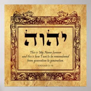 YHWH Hebräischer Name der Vintagen Leinwand Poster