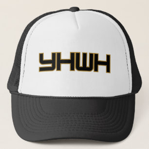 YHWH Inspiration für Glaubensbekenntnisse für Gläu Truckerkappe