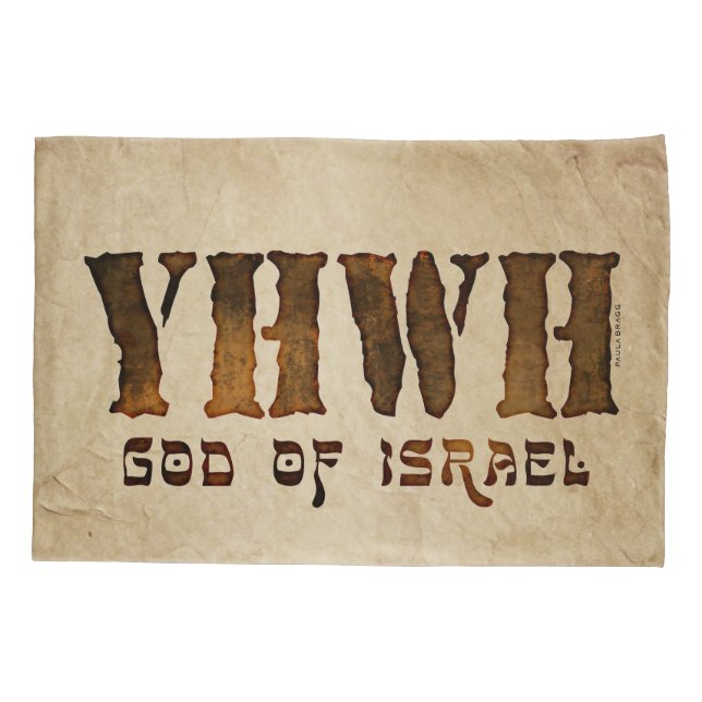 YHWH Jehovah Kissenbezug (Rückseite)