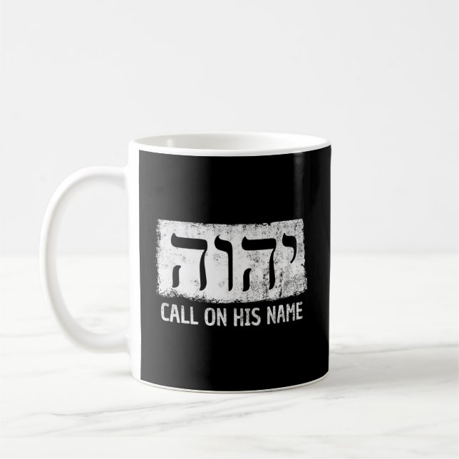 Yhwh Jhvh Jehovah erlebt Tetragrammaton-Symbole Kaffeetasse (Links)