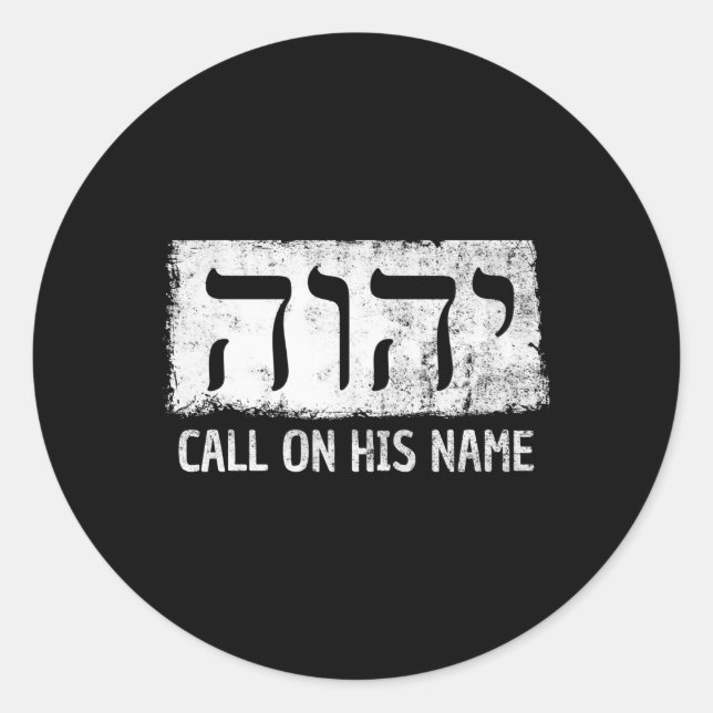 Yhwh Jhvh Jehovah erlebt Tetragrammaton-Symbole Runder Aufkleber (Vorderseite)