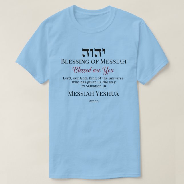YHWH Segen des Messias Yeshua Errettung T - Shirt (Design vorne)