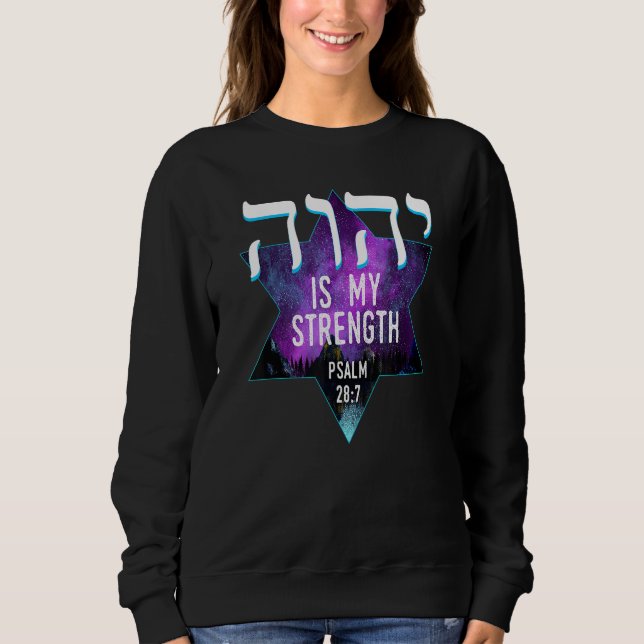 YHWH Tetragrammaton Yahweh Elohim Hebrew Israelite Sweatshirt (Vorderseite)