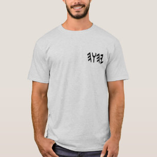 YHWH Unterzeichnungs-Shirt-Licht T-Shirt