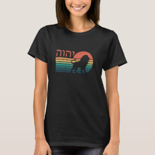 YHWH Yahweh auf Hebräisch Löwe von Judah Arieh Yeh T-Shirt
