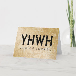 YHWH (Yahweh, Jehovah) Gott Israel Tetragrammaton Karte