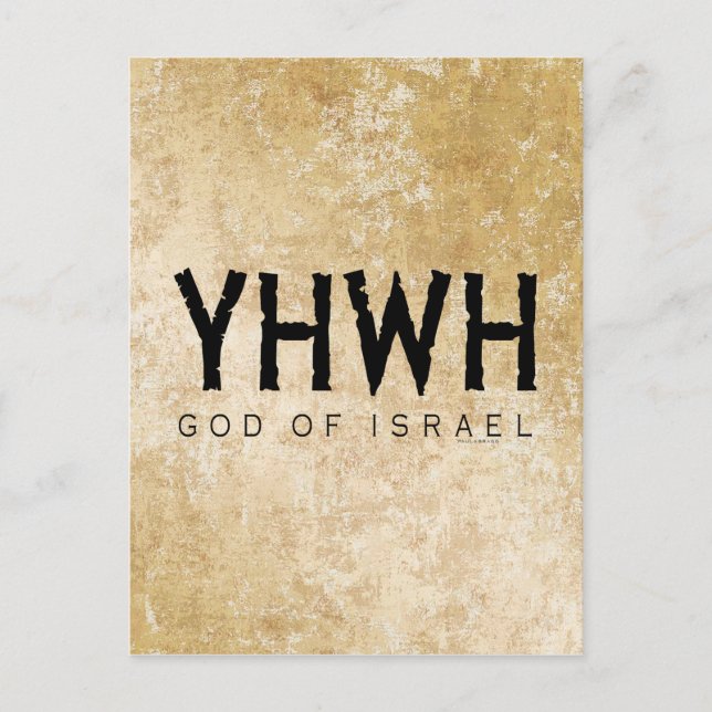 YHWH (Yahweh, Jehovah) Gott Israel Tetragrammaton Postkarte (Vorderseite)