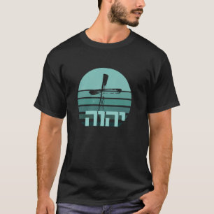 YHWH Yahweh Jehovah in Hebräisch Vintager Sunset C T-Shirt